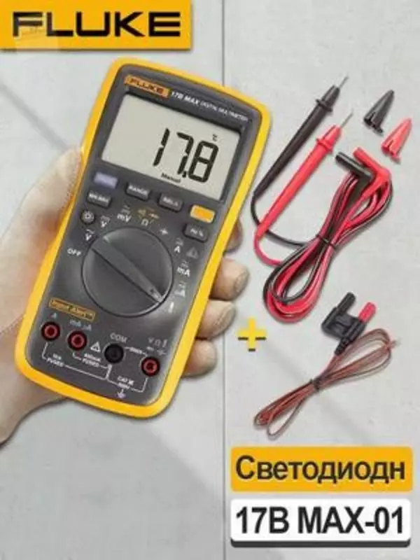 Мультиметр Fluke 17B+ MCHJ ENERGOTA'MINOT