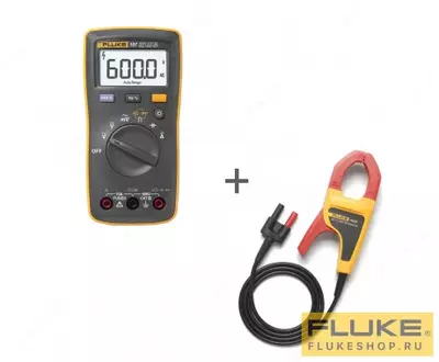 Комплект Fluke 107/I400E ERTA