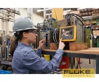 FLUKE DS701 VIDEOSKOP. - MCHJ ENERGOTA'MINOT