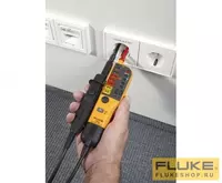 Комплект FLUKE T110VDE/C150 Только в розницу
