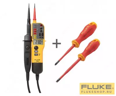 Комплект FLUKE T130/SD