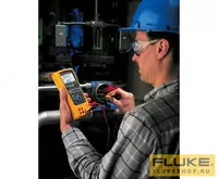 Fluke 725 ko‘p funksiyali kalibrator Chakana savdo