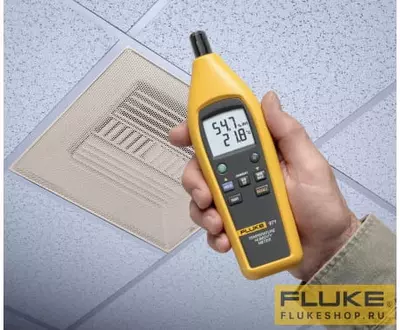 Fluke 971 gigrometri - 11 180 000 so'm / dona