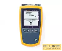 Источник лазерного излучения Fluke Networks MultiFiber Pro SM 1310