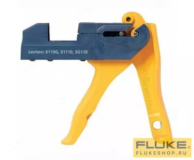 Инструмент для обрезки кабеля Fluke Networks JackRapid-ORT-2