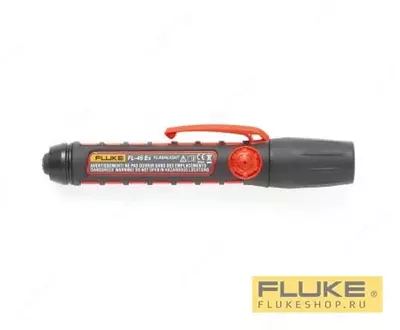 Фонарь искробезопасный Fluke FL-45 EX - 1 300 000 сум / шт