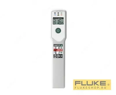 Пирометр для пищевых продуктов Fluke FP - 1 550 000 сум / шт