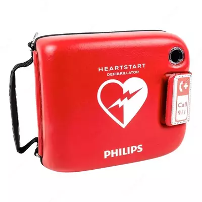 Philips HeartStart FRx — Defibrillyator