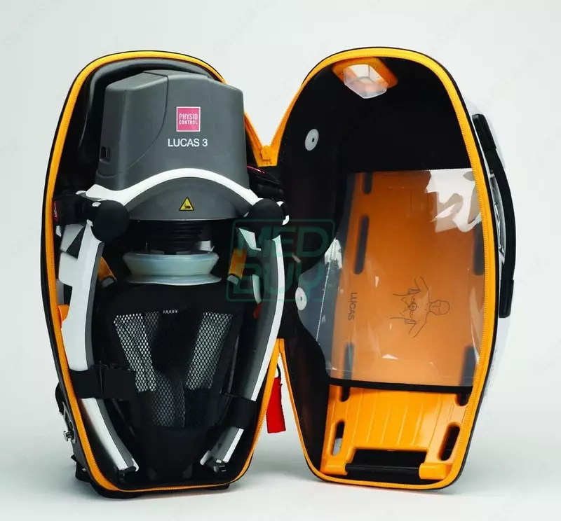 Lucas 3 — Yurakni bilvosita (nometodik) massaj qilish tizimi - 325 000 000 so'm