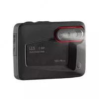 Тепловизор Guide P120V - 6 620 000 сум