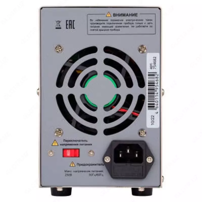 1 020 000 сум Источник питания RGK PS-1305