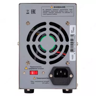 1 020 000 сум / шт Источник питания RGK PS-1305