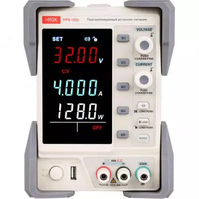 Источник питания RGK PPS-1326