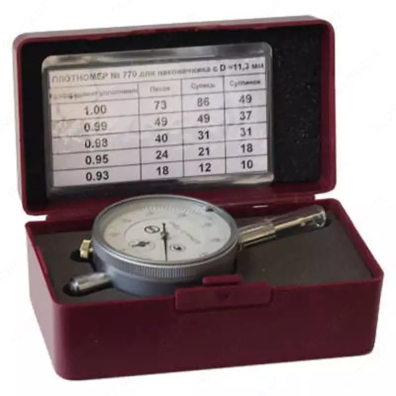 4 505 000 сум Плотномер пенетрационный статического действия В-1