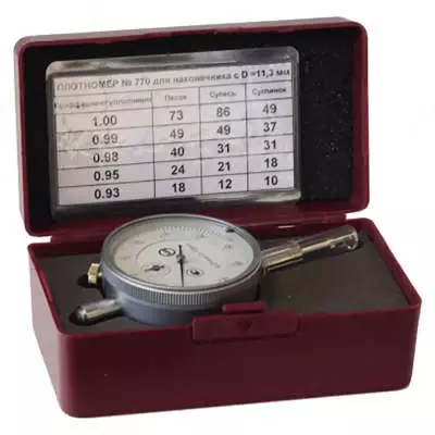 4 505 000 сум / шт Плотномер пенетрационный статического действия В-1