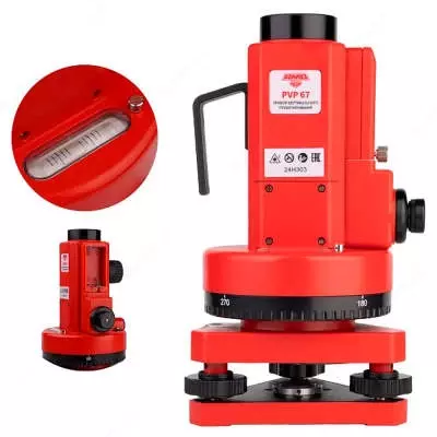 3 444 000 сум / шт Прибор вертикального проектирования AMO PVP 67