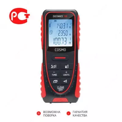 Лазерный дальномер ADA Cosmo 100 - 1 300 000 сум / шт