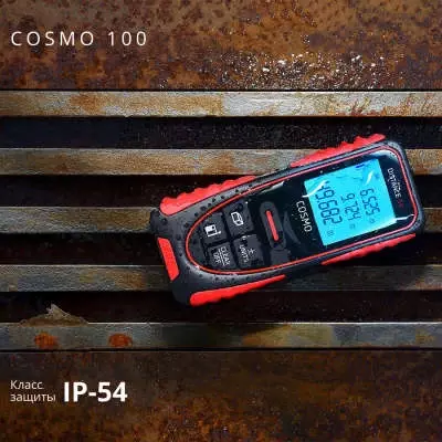 1 300 000 сум / шт Лазерный дальномер ADA Cosmo 100