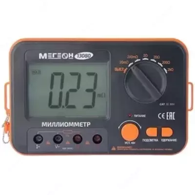 MEGEON 13080 - millimetr - 5 630 000 so'm / dona