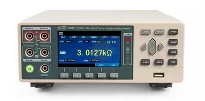АКИП-6303 - измеритель сопротивления (микроомметр)