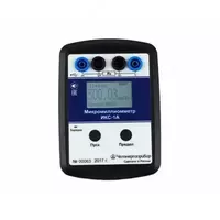 IKS-1A - mikromilimetr