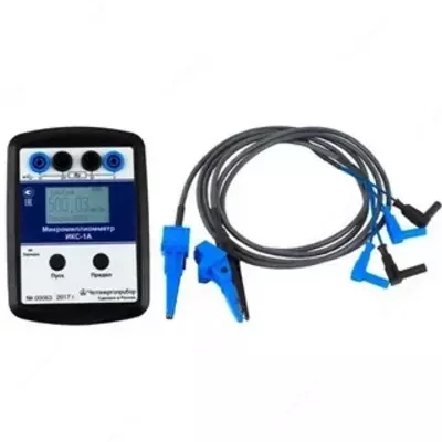 IKS-1A - mikromilimetr - 11 900 000 so'm / dona