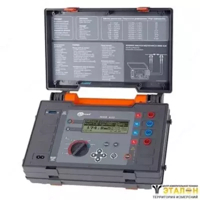 MMR-620 - микроомметр