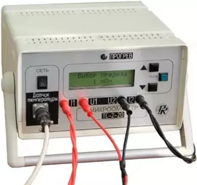 ТС-2-20 - микроомметр