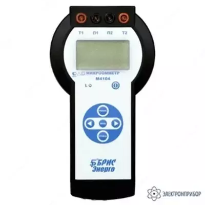M4104RS - raqamli mikroommetr