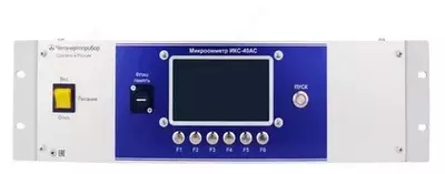 ИКС-40АС - микроомметр