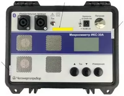ИКС-30А - микроомметр - 46 300 000 сум / шт