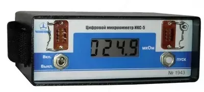 ИКС-5 - микроомметр - 17 000 000 сум / шт