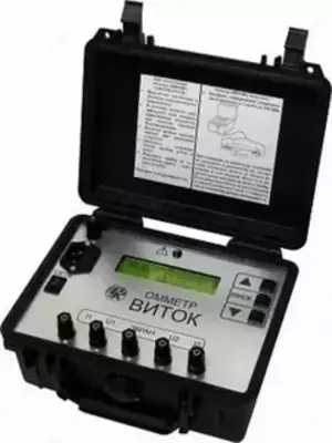 ВИТОК (с сетевым питанием) - омметр