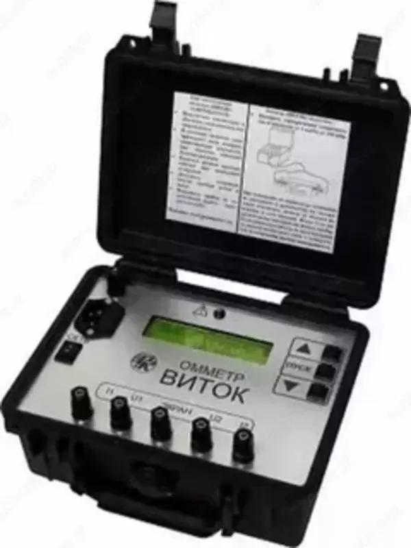 ВИТОК (с сетевым питанием) - омметр