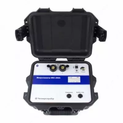 IKS-200A - mikroommetr