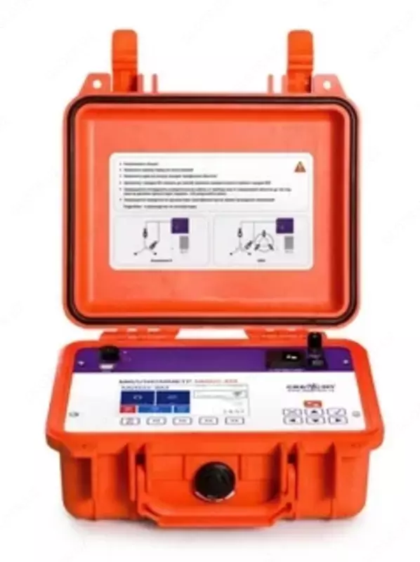 МИКО-9А - миллиомметр