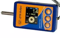 ДПК-Вибро - компактный виброметр