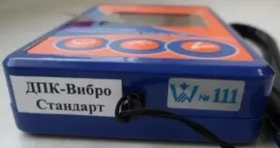 DPK-Vibro - ixcham vibrometr - 31 000 000 so'm / dona