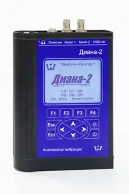 Diana-2 - ikki kanalli tebranish analizatori