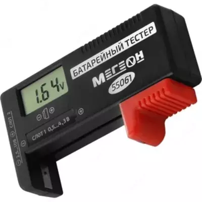 МЕГЕОН 55061 - тестер батареек - 150 000 сум / шт
