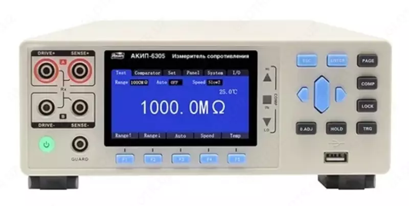 AKIP-6307/1 - Batareya sinagichi