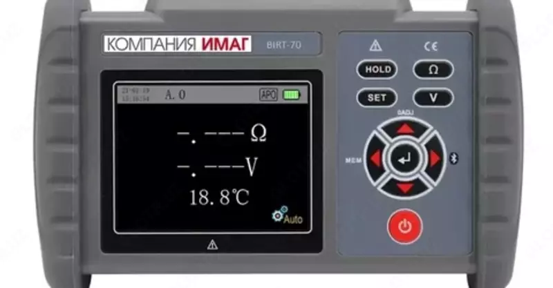 ИМАГ BIRT-70 - тестер аккумуляторных батарей