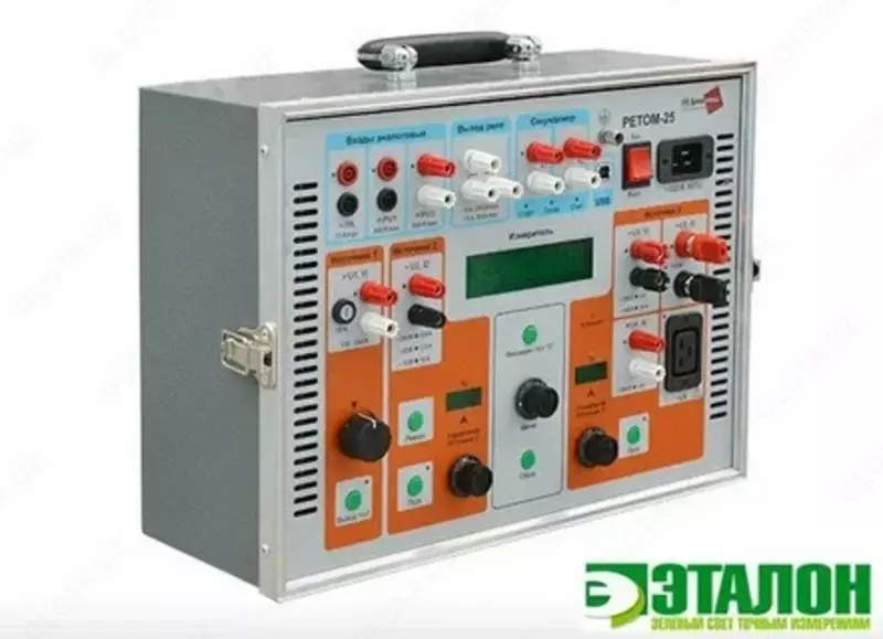 РЕТОМ-25 - устройство измерительное параметров релейной защиты