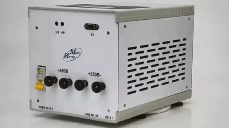 УНЭП-2015 - устройство для испытания защит электрооборудования подстанций 6-10 кВ