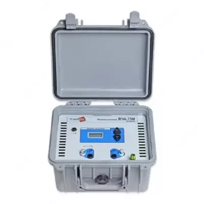 VCHA-75M - so‘nish magazini