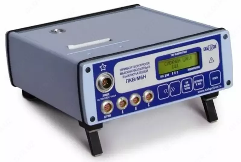 ПКВ/М6Н - прибор контроля высоковольтных выключателей