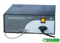 SEIT-3 - transformatorlarni elektromagnit sinovdan o‘tkazish stendi