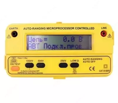 1151 IN - izolyatsiya qarshiligining raqamli ko‘p funksiyali o‘lchagichi - 5 860 000 so'm / dona