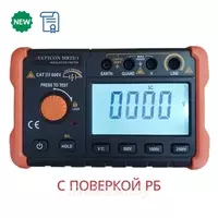 АММ-2002 - измеритель сопротивления