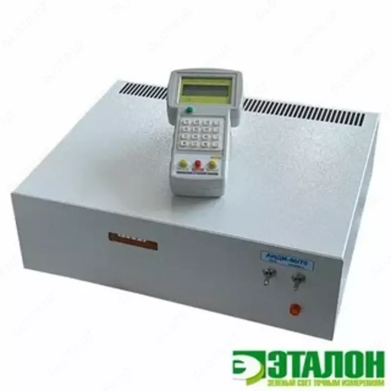 АИДМ-15 - установка для испытания средств защиты